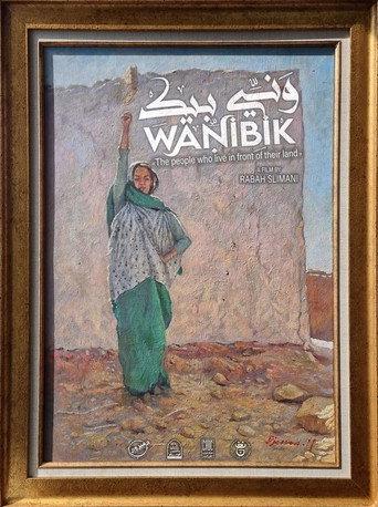 WANIBIK: The people who live in front of their land (2022) poster