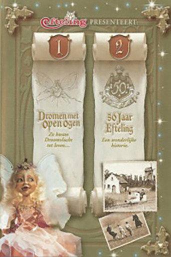50 Years Fairytales in the Efteling (2002) poster