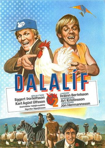 Pastoral Life (1984) poster