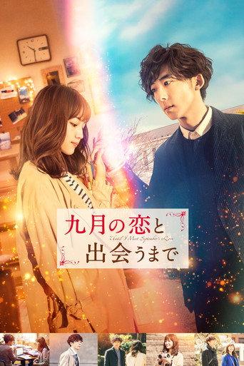 Until I Meet September's Love (2019) poster