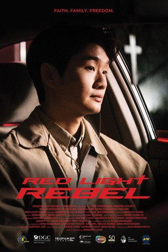 Red Light Rebel (2025) poster