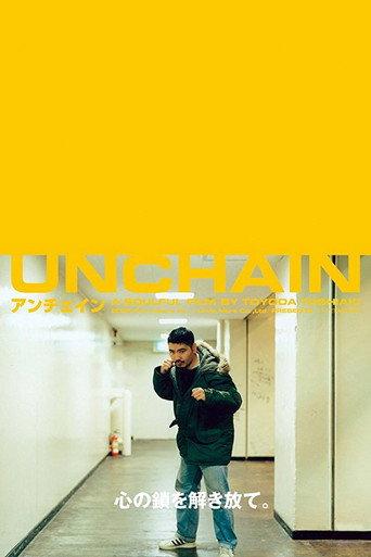Unchain (2001) poster