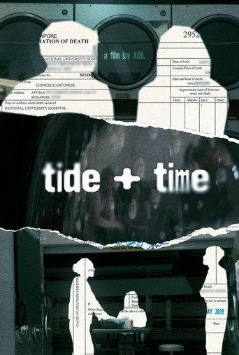 tide + time (2023) poster