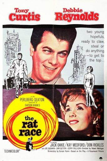 The Rat Race (1960) poster