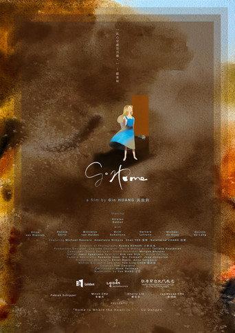 Go Home (2026) poster