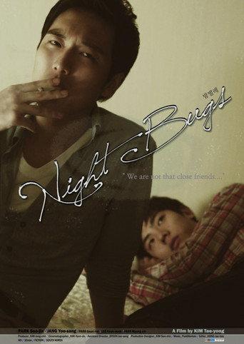 Night Bugs (2012) poster