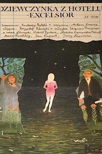 A Little Girl from the Hotel 'Excelsior' (1988) poster