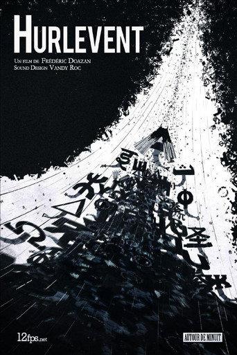 Windshriek (2019) poster