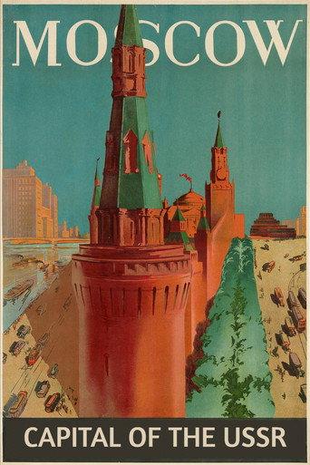 Moscow, Capital of the USSR (1947) poster