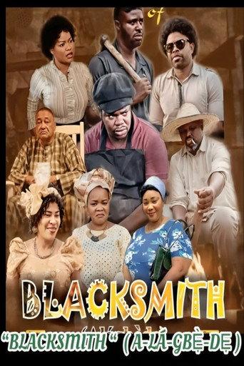 Blacksmith: Alagbede () poster