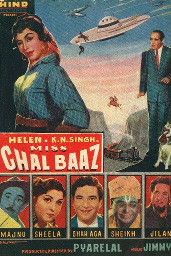 Miss Chalbaaz (1961) poster