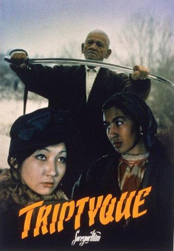 Triptych (1980) poster