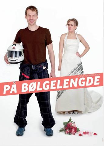 Tying the Knot (2011) poster
