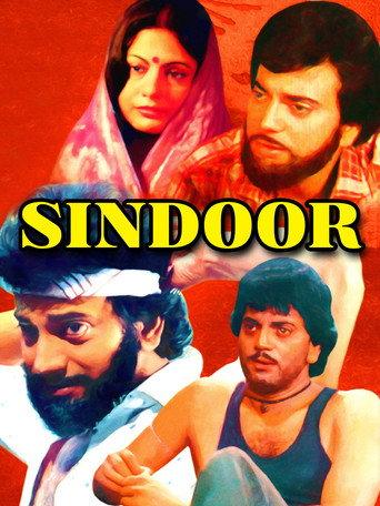 Sindoor (1991) poster