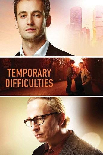 Temporary Difficulties (2018) poster