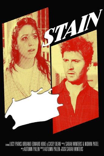 Stain (2026) poster