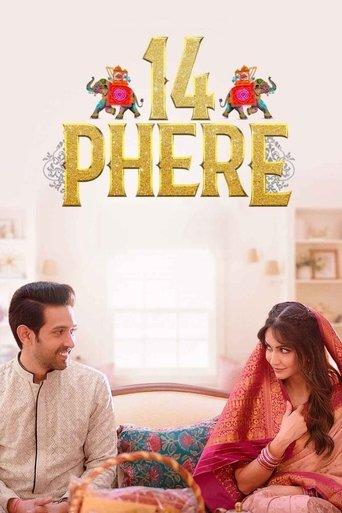 14 Phere (2021) poster