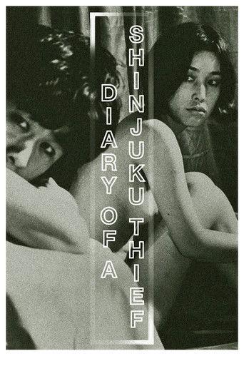 Diary of a Shinjuku Thief (1969) poster