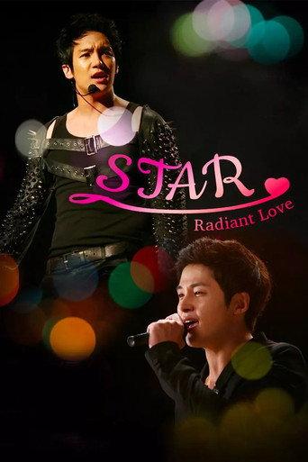 Star: Radiant Love (2012) poster