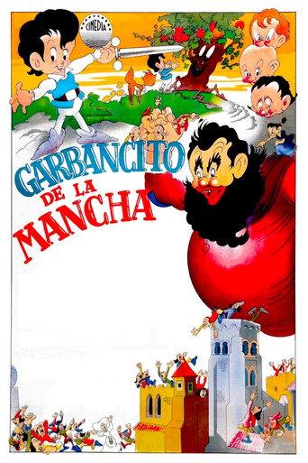 The Enchanted Sword (1945) poster
