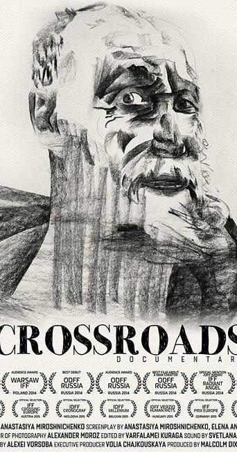 Crossroads (2014) poster