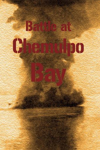 Battle of Chemulpo Bay (1904) poster