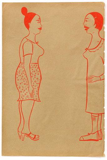 Margaret Kilgallen: Heroines () poster