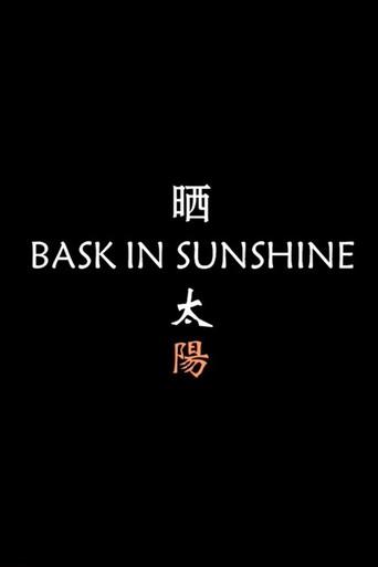 Bask in Sunshine (2003) poster