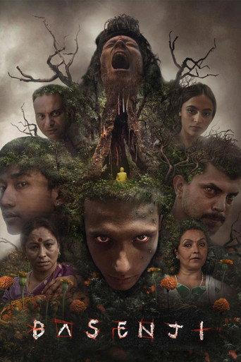 Basenji (2023) poster