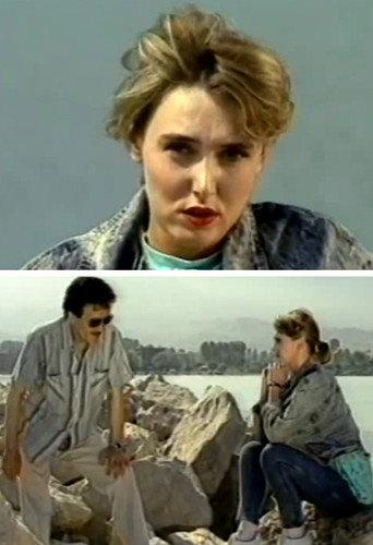 Bir Umut (1990) poster