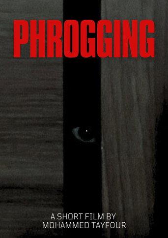 Phrogging (2025) poster