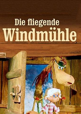 The Flying Windmill (1982) poster