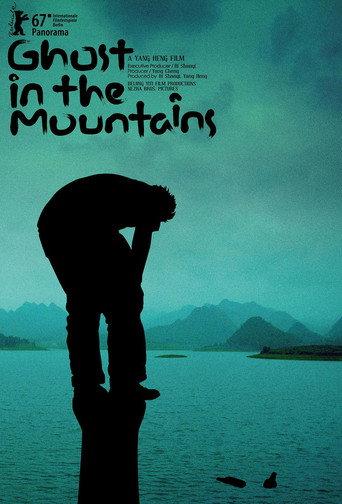 Ghost in the Mountains (2017) poster