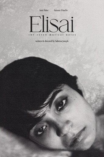 Elisai () poster