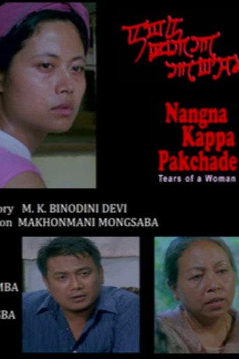 Nangna Kappa Pakchade (2013) poster