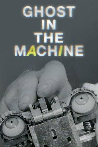 Ghost in the Machine (2026) poster