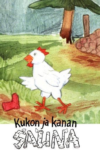 The Rooster and Hen Have a Sauna (1991) poster