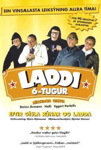 Laddi 6-tugur (2008) poster