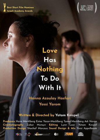 Love Has Nothing to Do with It (2023) poster