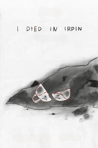 I Died in Irpin (2024) poster