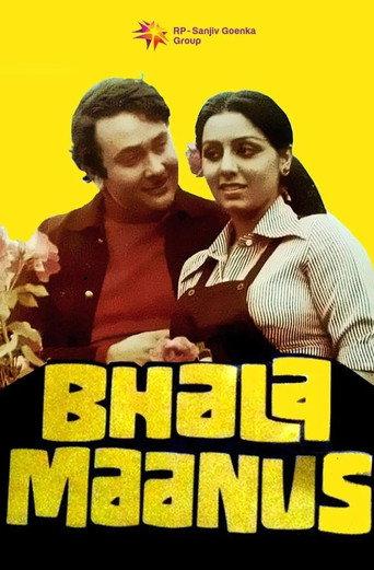 Bhala Manus (1976) poster