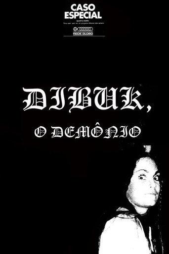 Dybbuk: The Demon (1972) poster