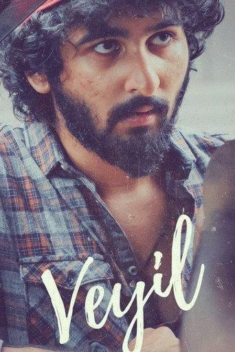 Veyil (2022) poster