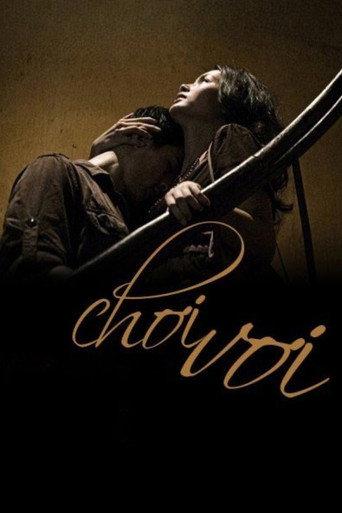 Adrift (2009) poster