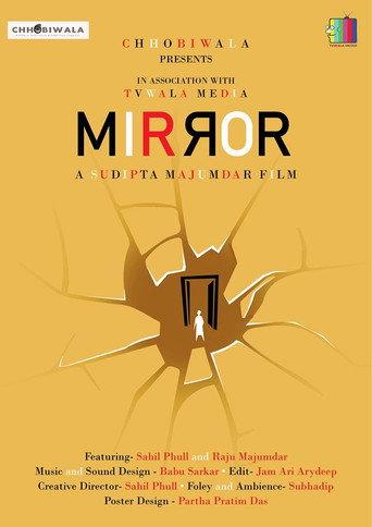 Mirror (2020) poster