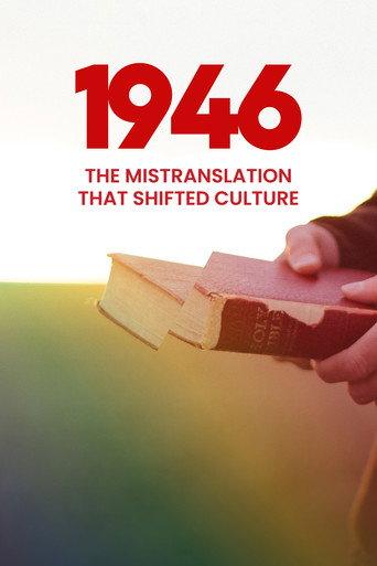 1946: The Mistranslation That Shifted Culture (2022) poster