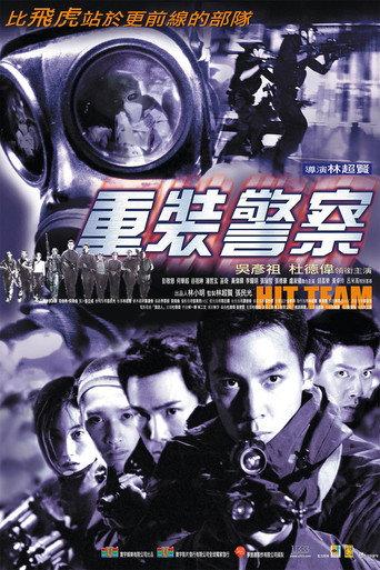 Hit Team (2001) poster