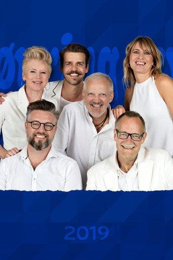 Hjørring Revyen 2019 () poster