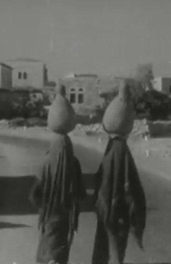The Holy Land (1934) poster