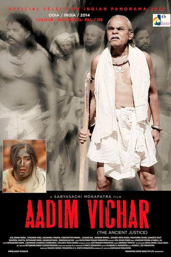 Aadim Vichar (2014) poster